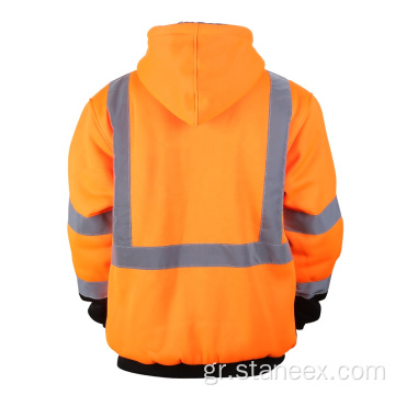 Προσαρμοσμένο λογότυπο Puffer Workwear Fleece Safety Hoodie